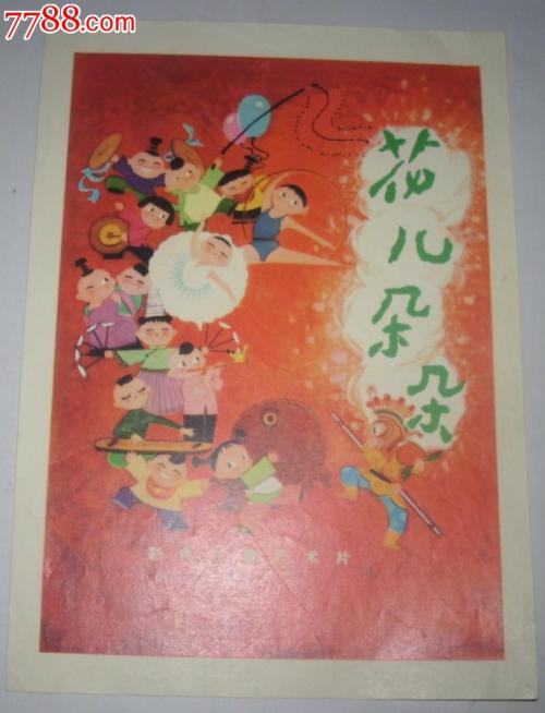 大学毕业证查询系统